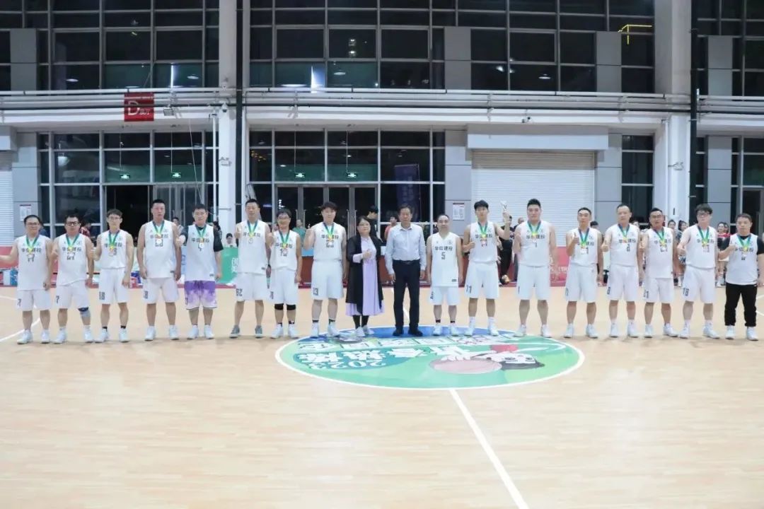 迎“籃”而上，有夢(mèng)當(dāng)燃 | 華信建投集團(tuán)在 國(guó)企·青春熱“煉” 大賽中喜獲亞軍 