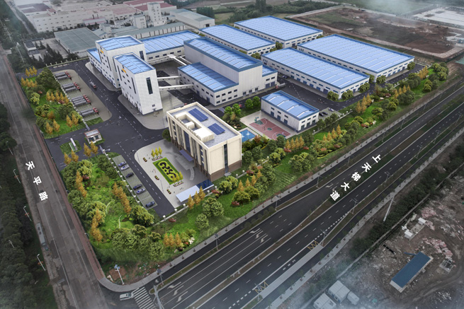 信陽(yáng)華信產(chǎn)業(yè)投資有限公司